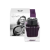 Botella de tinta, Great Characters Homage to Enzo Ferrari, Purple – 50 ml