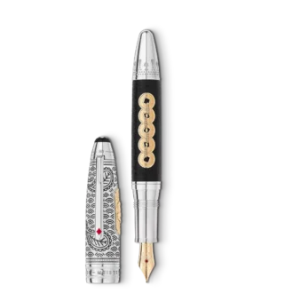 Meisterstück Around the World in 80 Days Limited Edition 811 Pluma estilográfica
